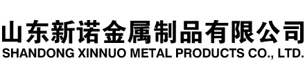 梅里斯达斡尔族隧道注浆管|梅里斯达斡尔族钢花管|梅里斯达斡尔族超前小导管|梅里斯达斡尔族无缝注浆管|梅里斯达斡尔族注浆钢花管|梅里斯达斡尔族中空注浆锚杆|梅里斯达斡尔族隧道管棚管